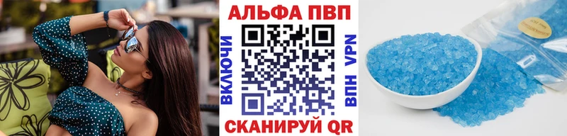 Все наркотики Ельня OMG онион Марихуана Галлюциногенные грибы СК ГАШИШ МЕФ COCAIN