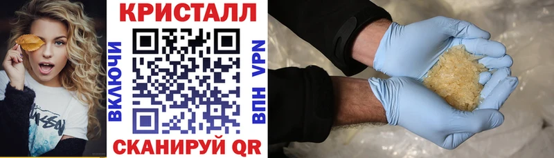 АМФ 98% Ельня