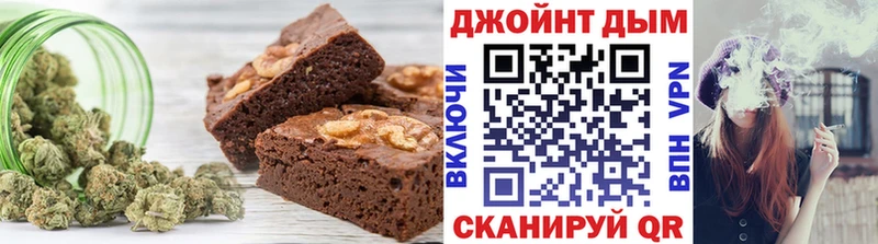 Cannafood марихуана  купить наркотик  Ельня 