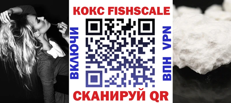 COCAIN 97%  хочу   Ельня 