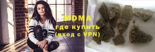 мяу мяу мука Белоозёрский