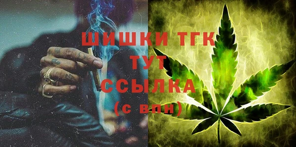 мяу мяу мука Белоозёрский