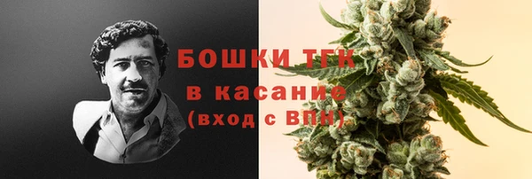 мяу мяу мука Белоозёрский