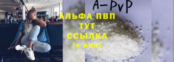мяу мяу мука Белоозёрский