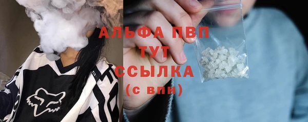 мяу мяу мука Белоозёрский