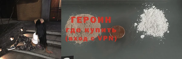 ALPHA-PVP Беломорск