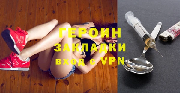 ALPHA-PVP Беломорск