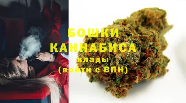 мяу мяу мука Белоозёрский
