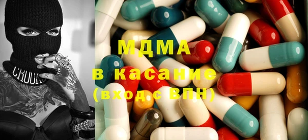 мяу мяу мука Белоозёрский