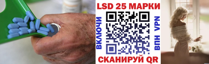 OMG маркетплейс Ельня LSD-25 экстази ecstasy